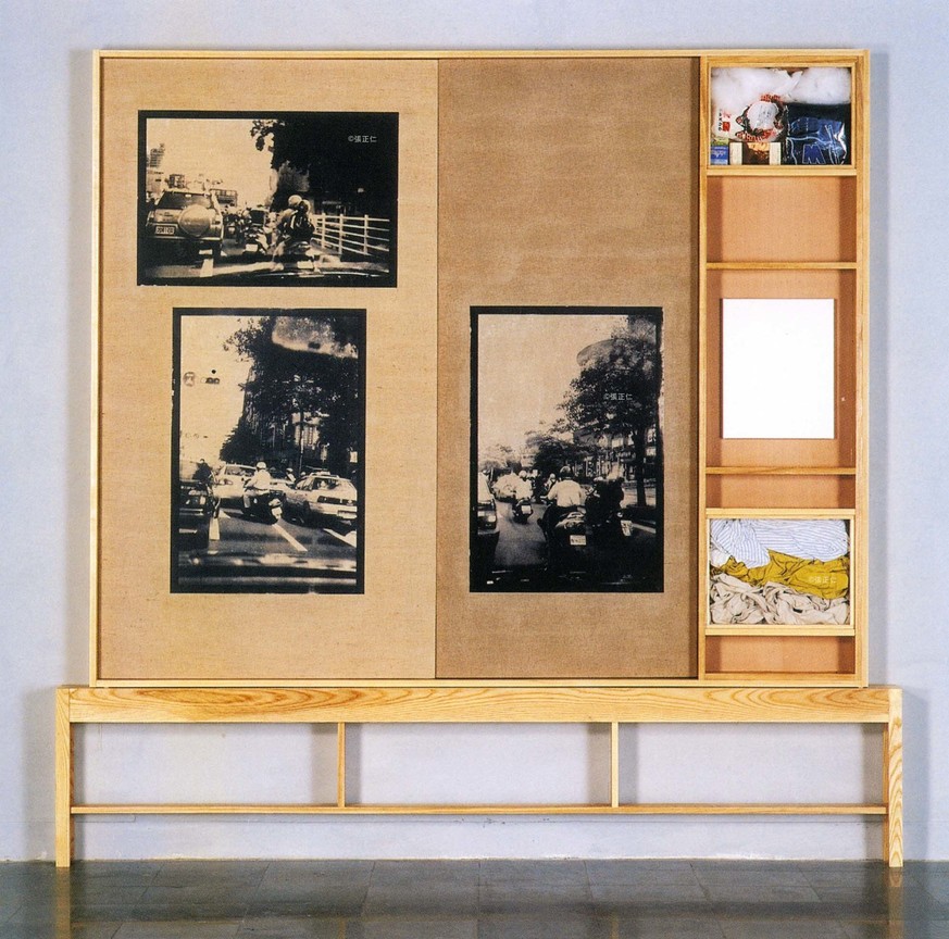 早安 Good Morning, Chasers