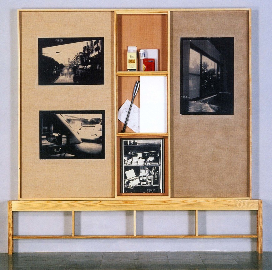 窗前 By the Windows