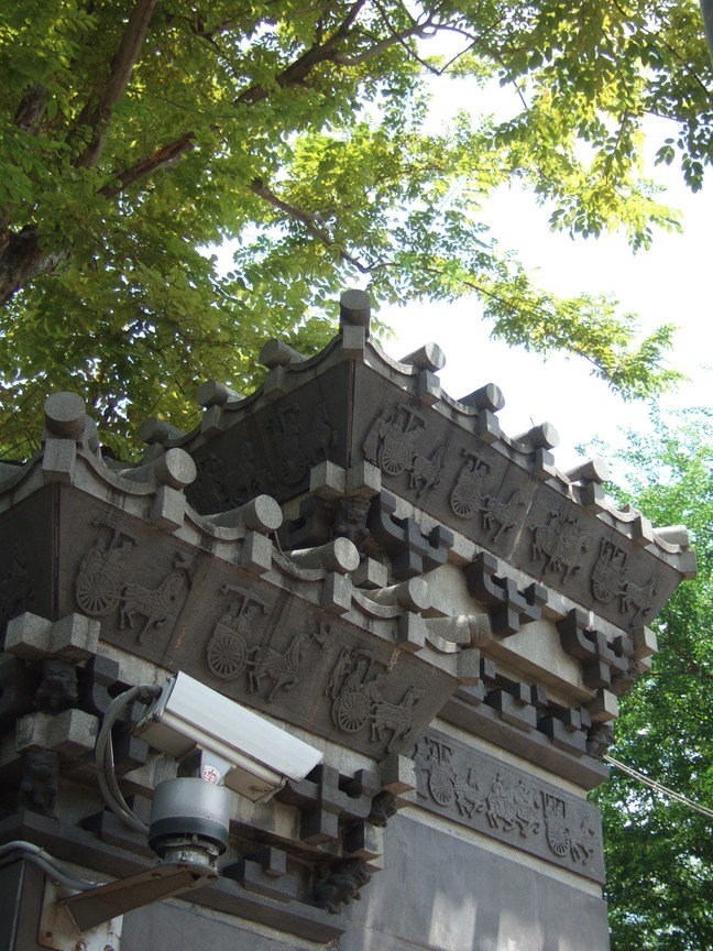 孔子的監視器(古代儒林)