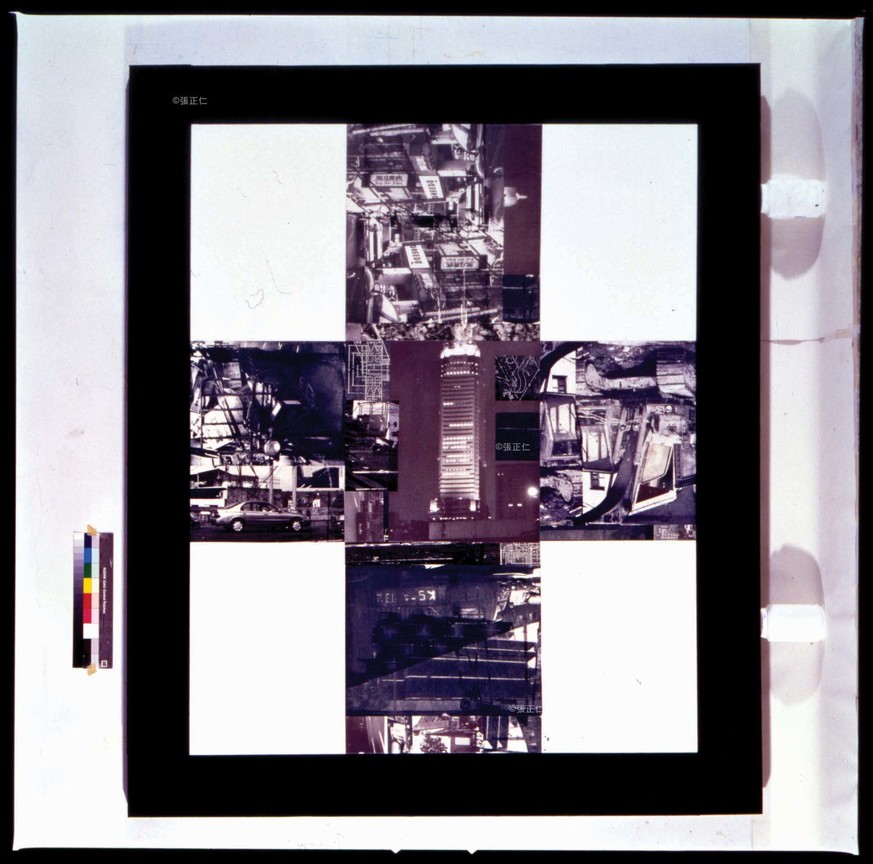 城市  塵世  之外