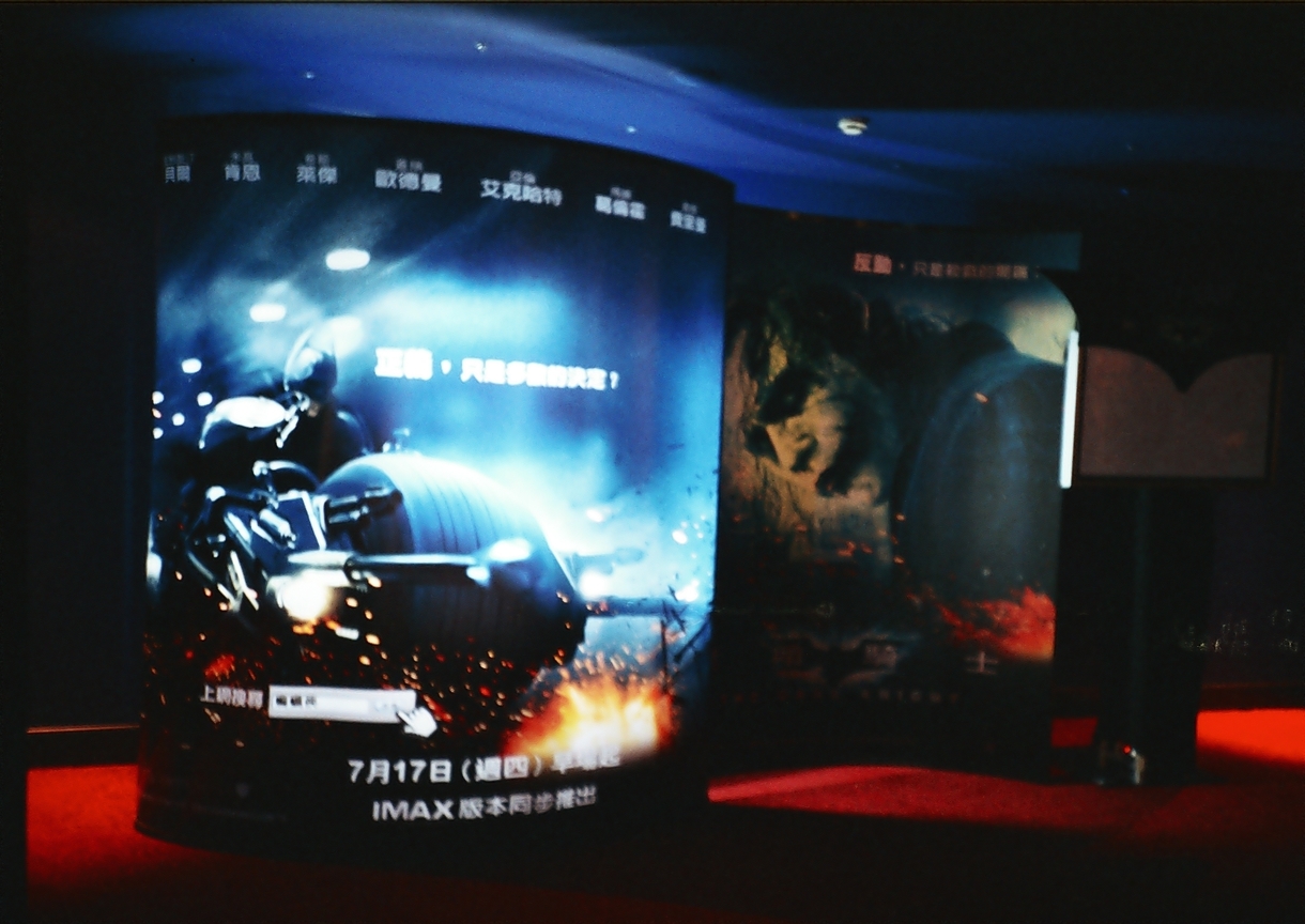 黑暗騎士，這個夏天最喜歡的電影