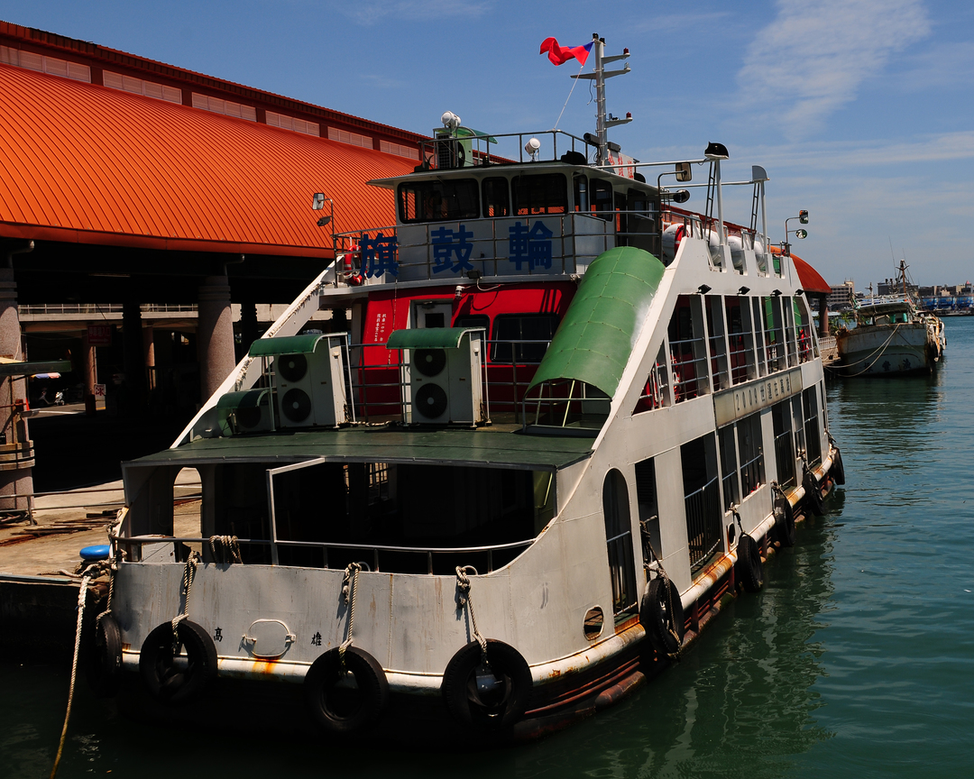 (1)旗津渡輪碼頭