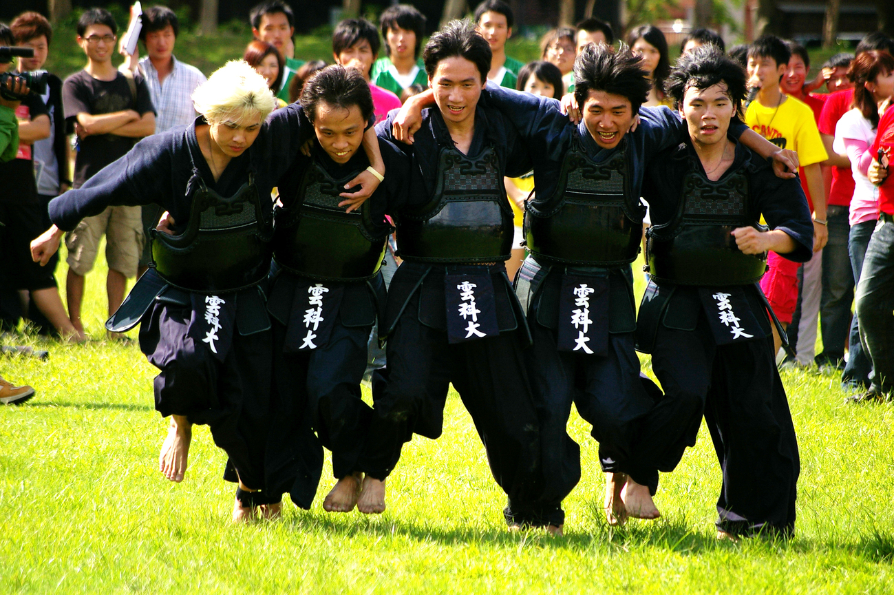 共患難、共扶持