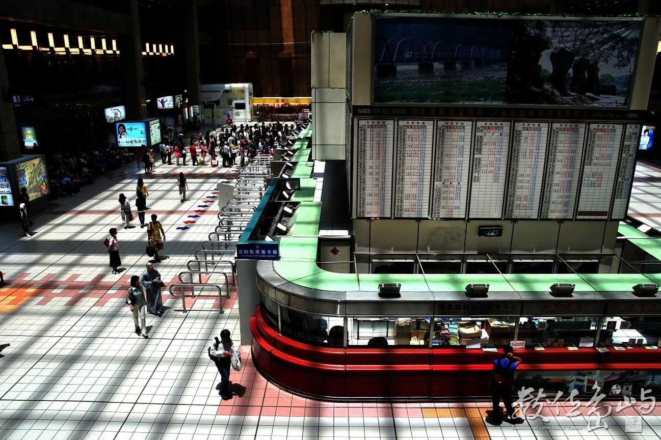 交通樞紐~台北火車站
