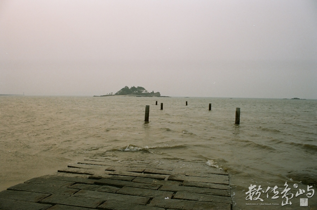 漲朝時只能遙望