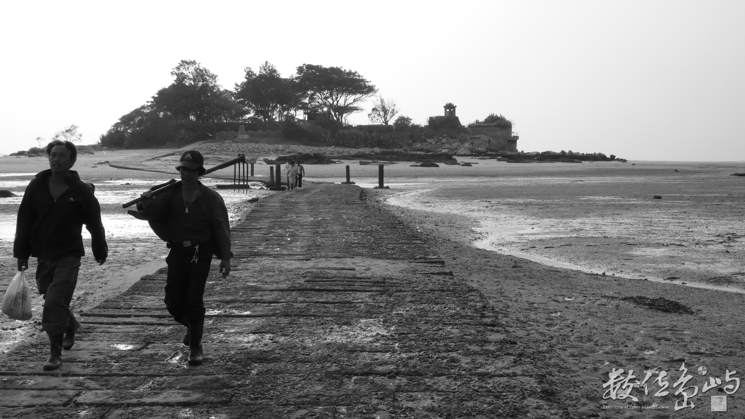 我會耐心等待下一次潮落與妳相見