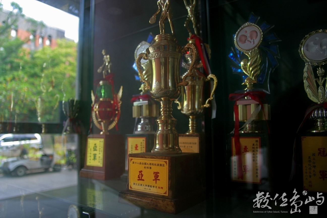 豐功偉業的故事