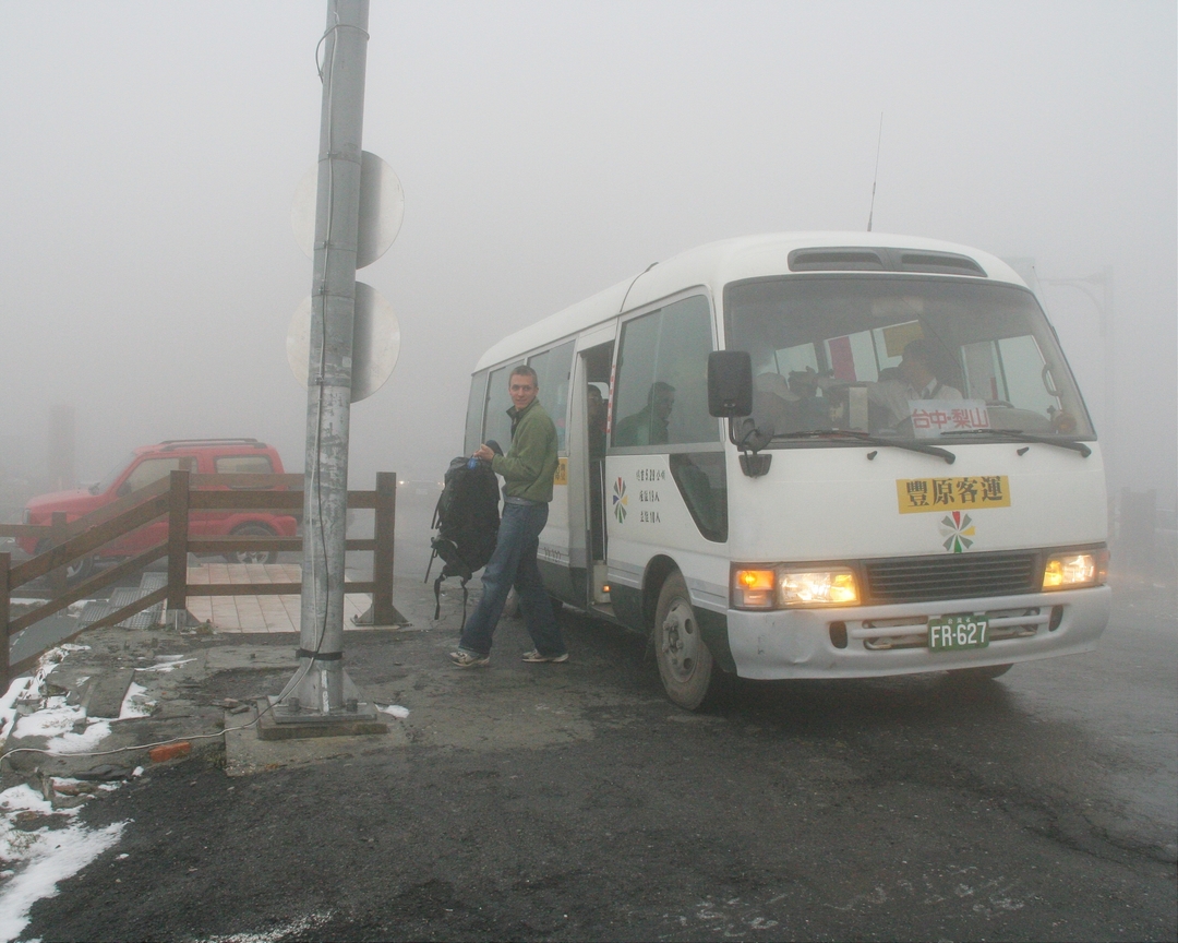 豐原客運梨山線@合歡山莊
