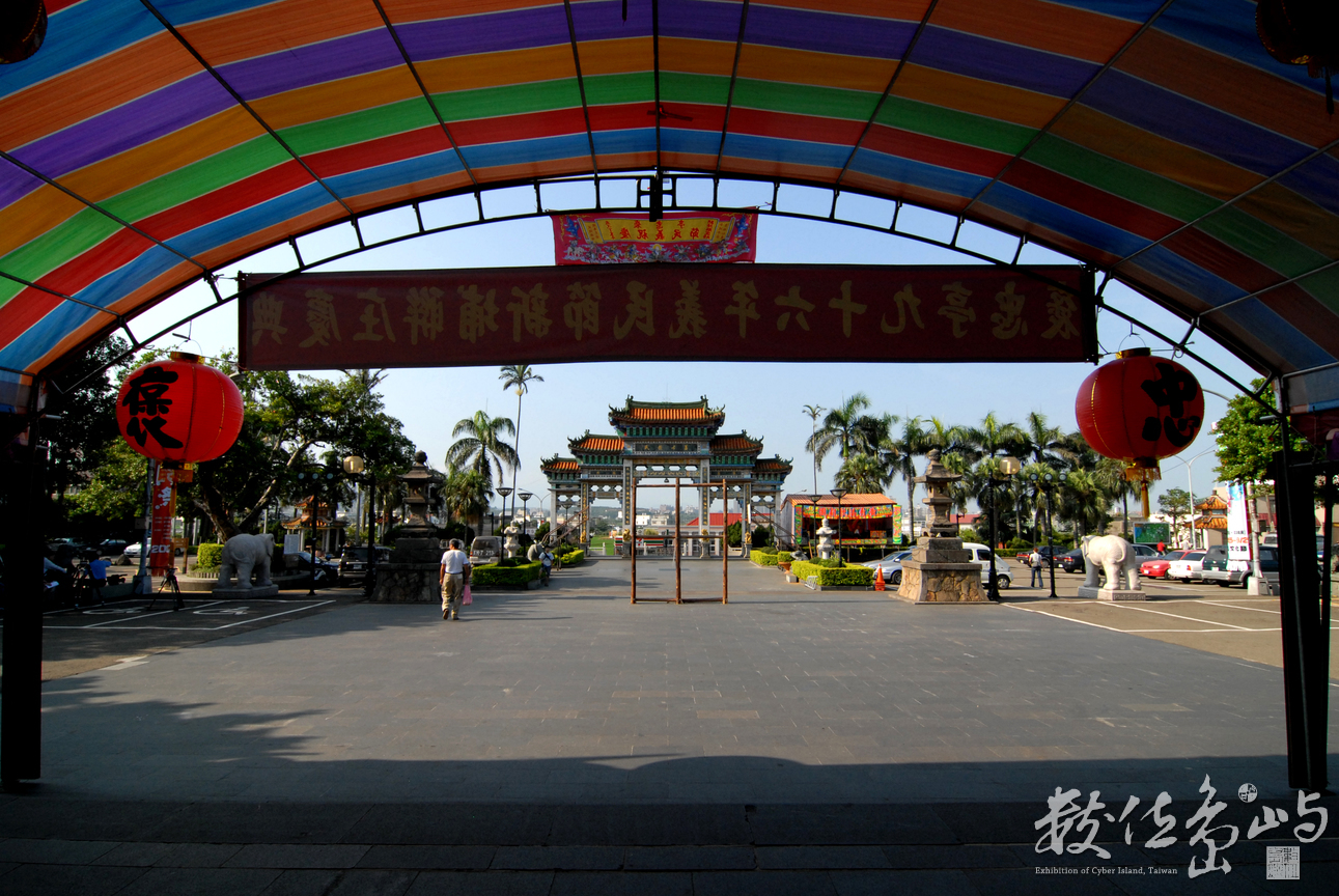 20070830新竹義民祭典第一天