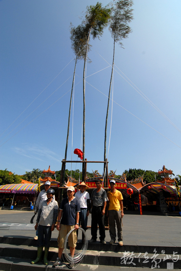 起燈篙˙2007枋寮義民祭典