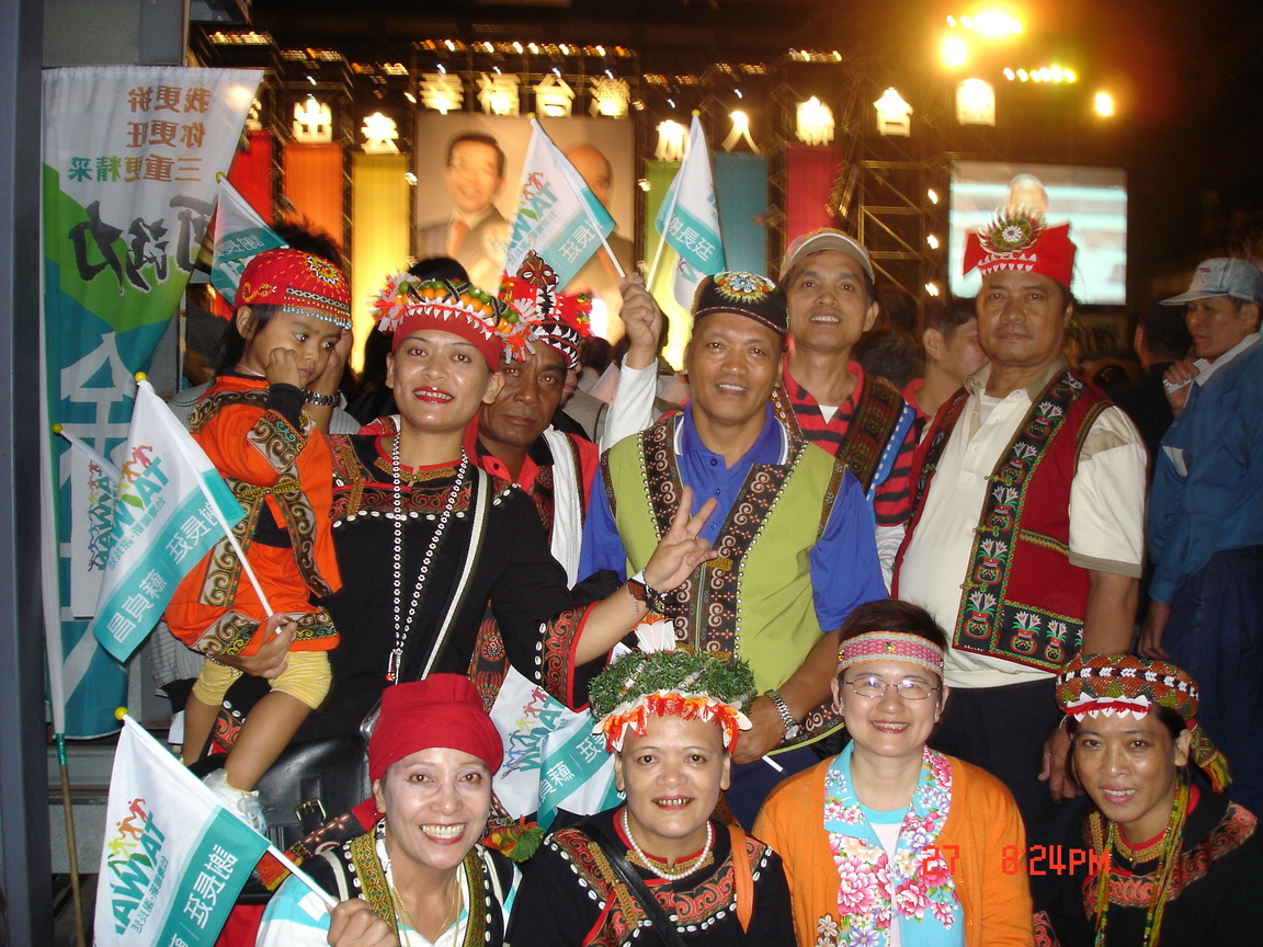 魯凱旅北同鄉會參加長昌造勢晚會