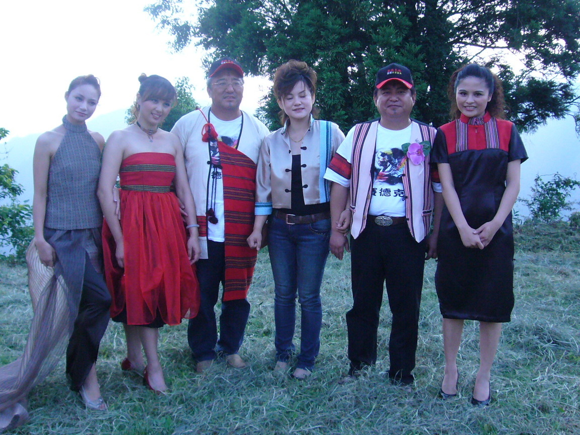 賽德克族正名感恩會