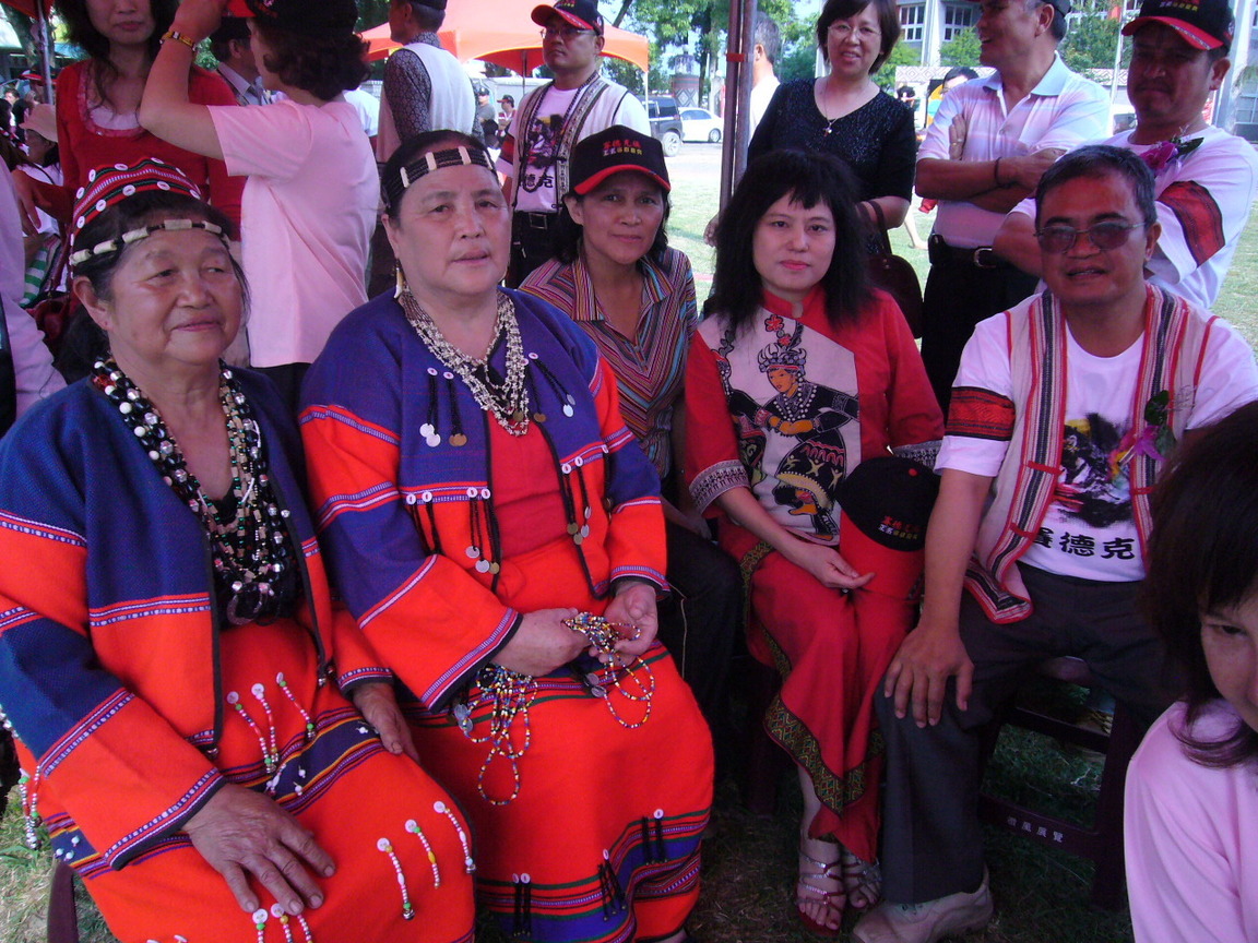 賽德克族正名感恩會