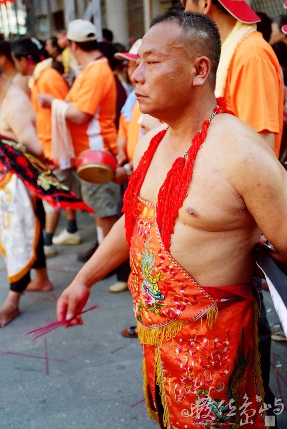 等待