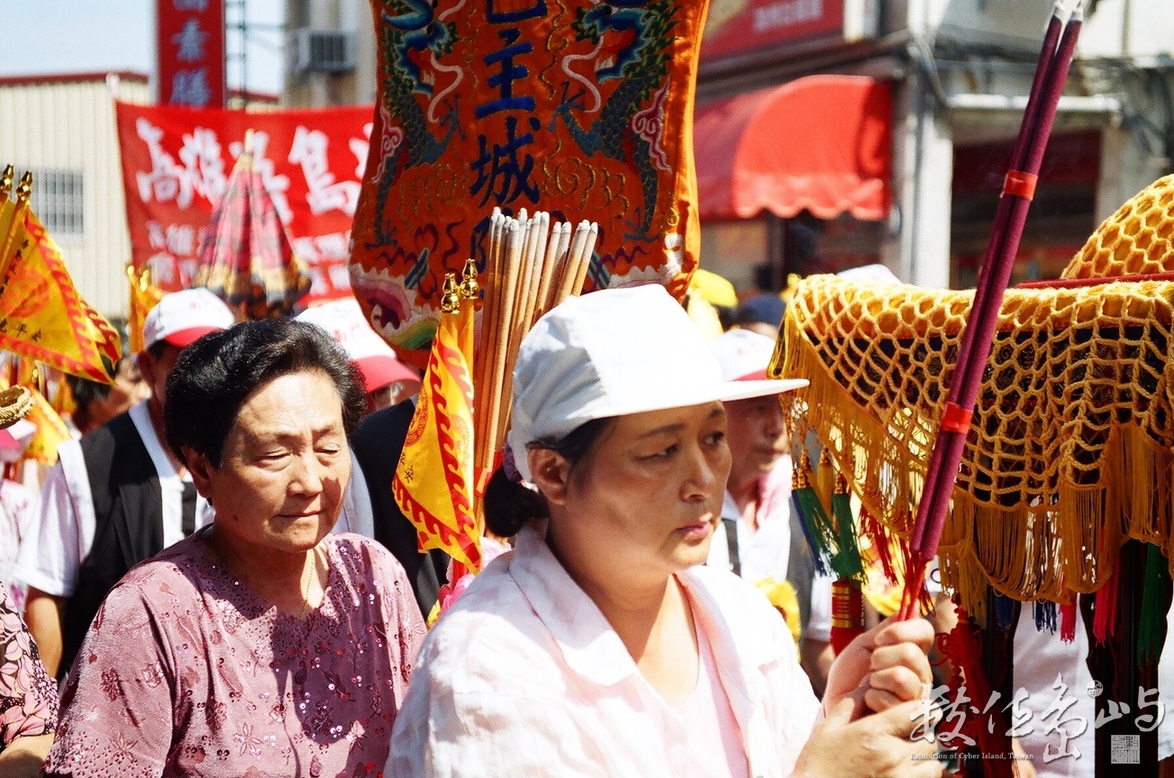 刺艷前進