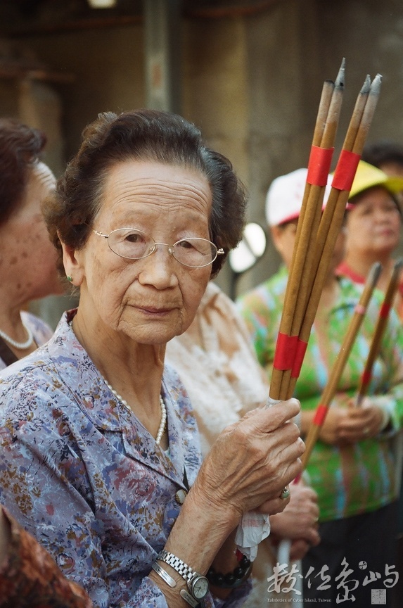 你在拍我嗎