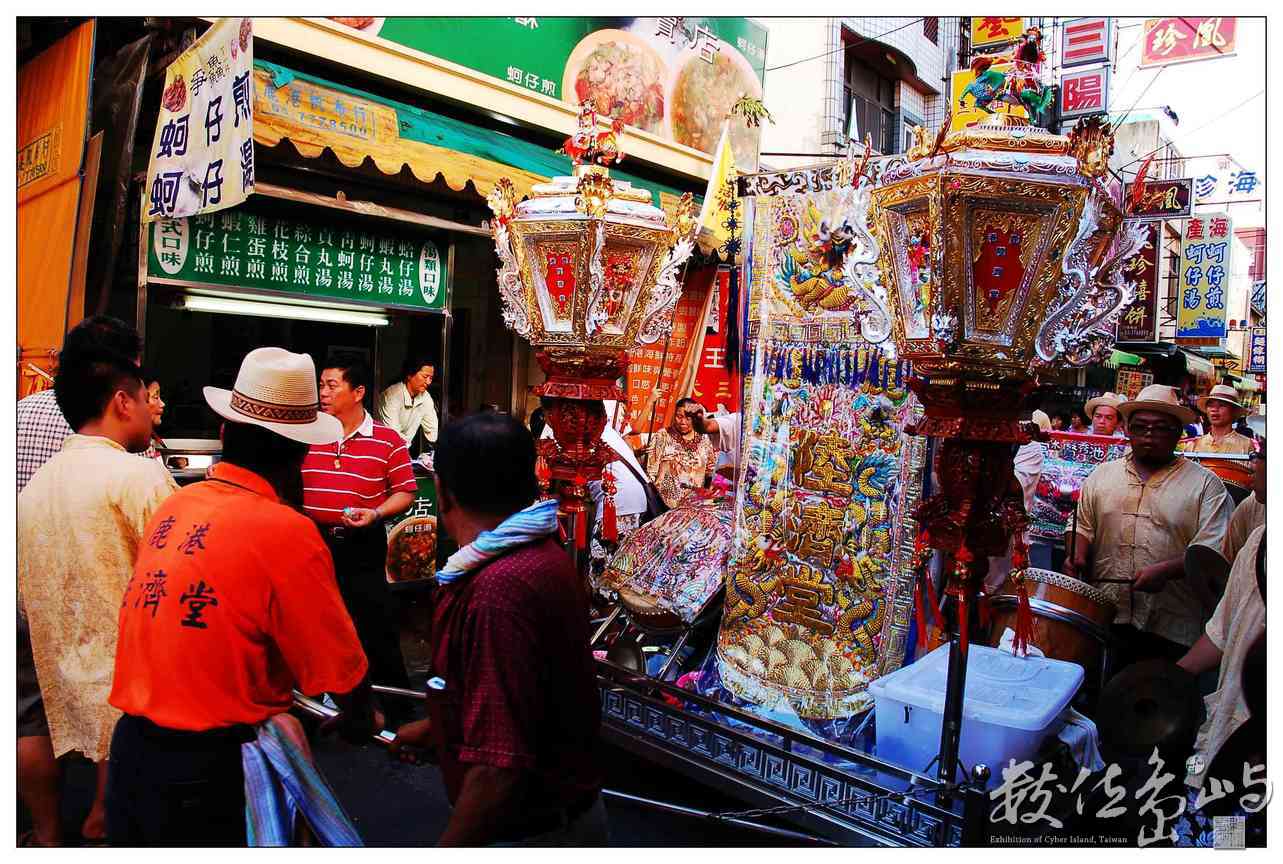 廟會小街