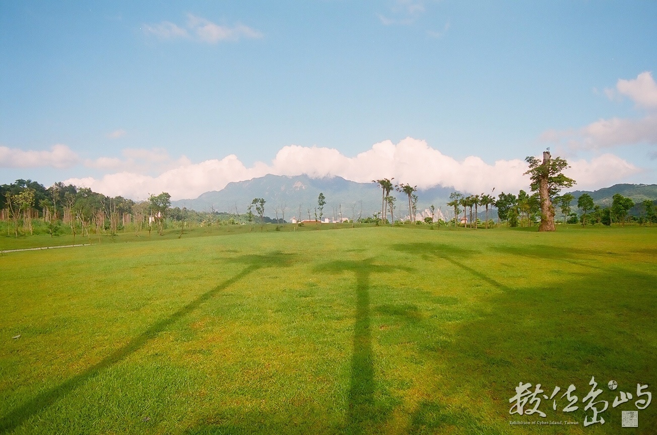 花蓮鹿野＠forest.tw
