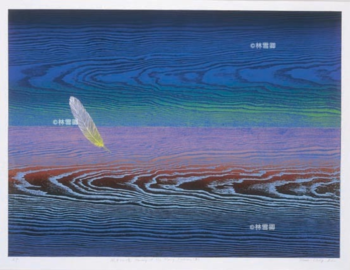 風中記憶 Memory of Flying Feather