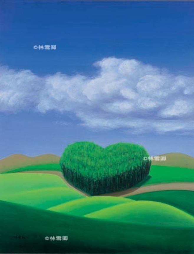 心之森 Forest Mind