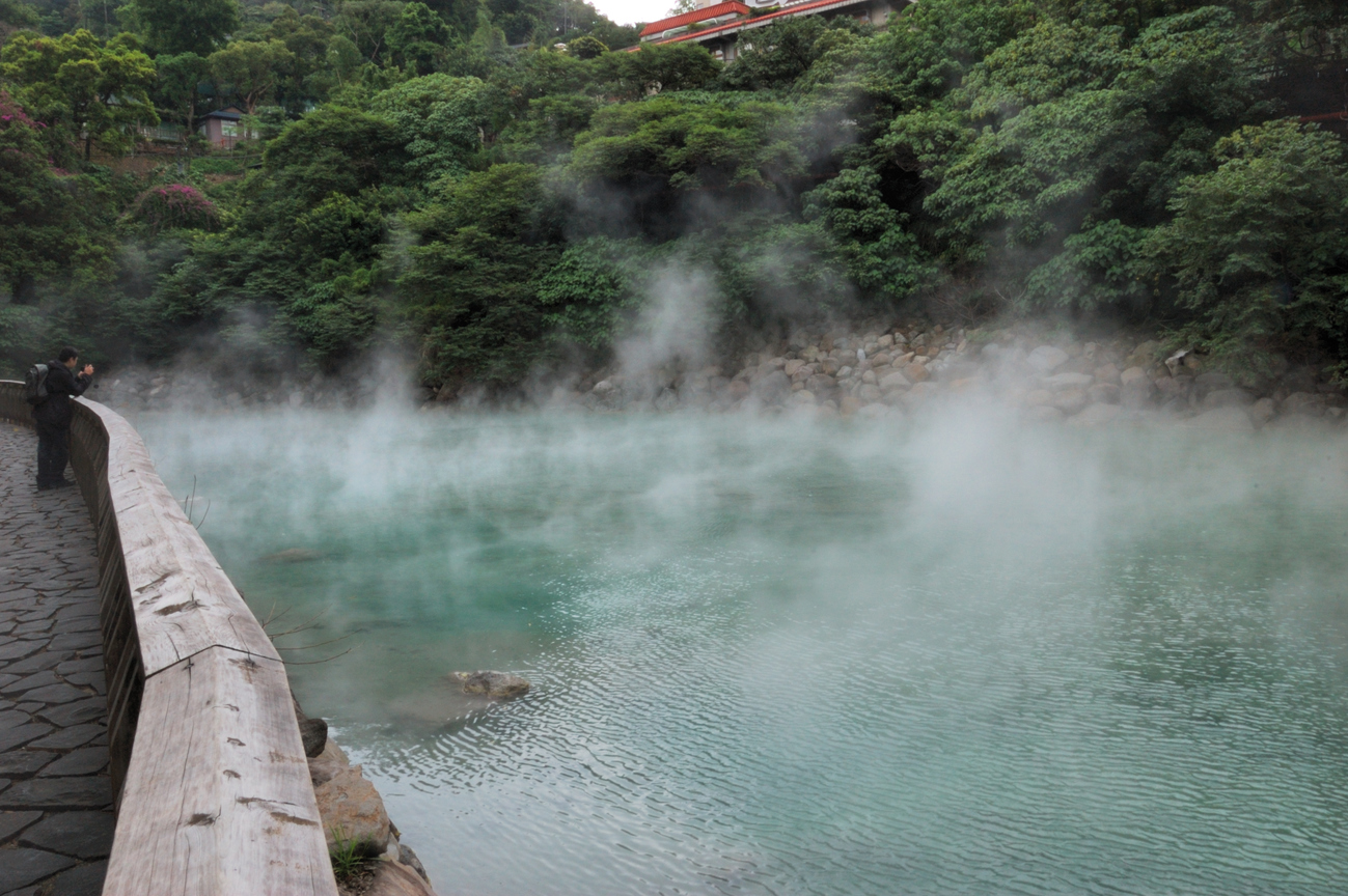 北投地熱谷