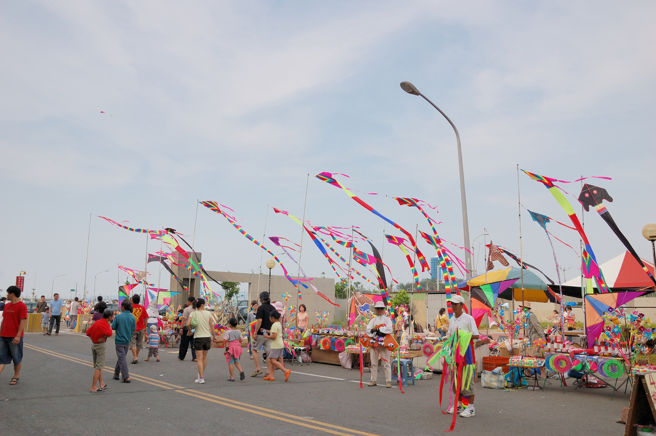 新竹風城放風箏