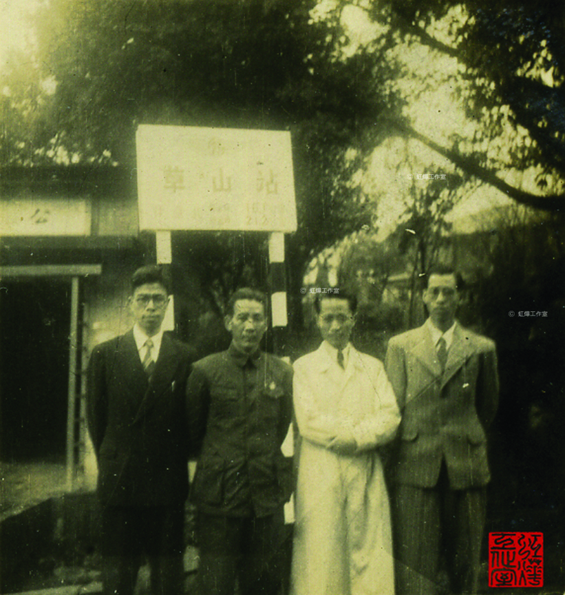 公路局草山站