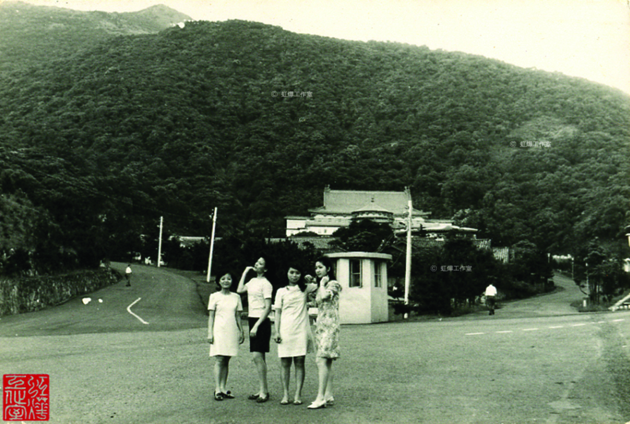 中山樓