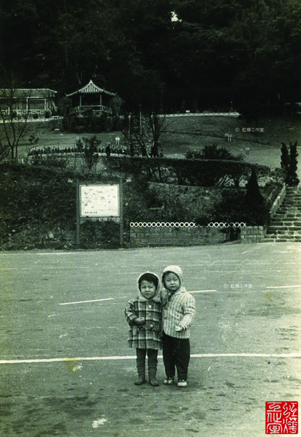 陽明山公園