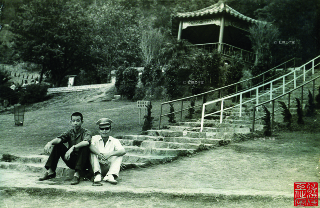 陽明山公園