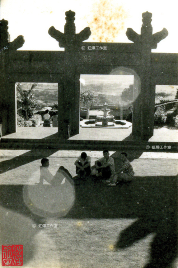 陳濟堂墓園