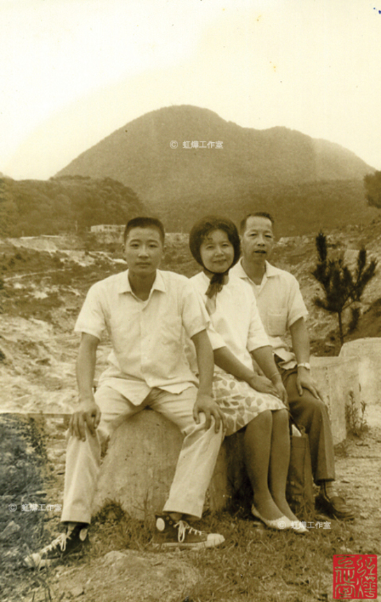 紗帽山