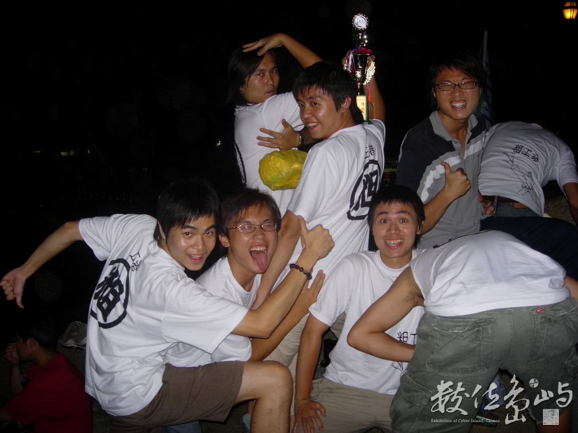 一不小心又得獎了