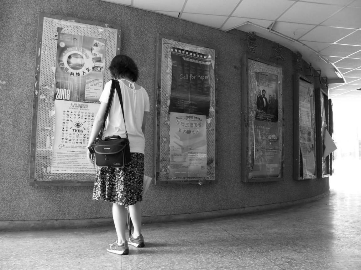 豐富．活動佈告