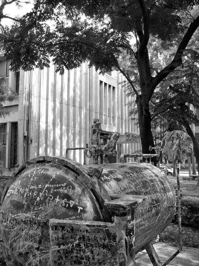 珍饈．食品加工