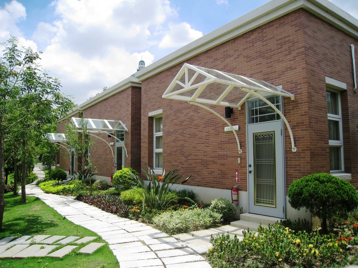 尖方之間  亦得平和