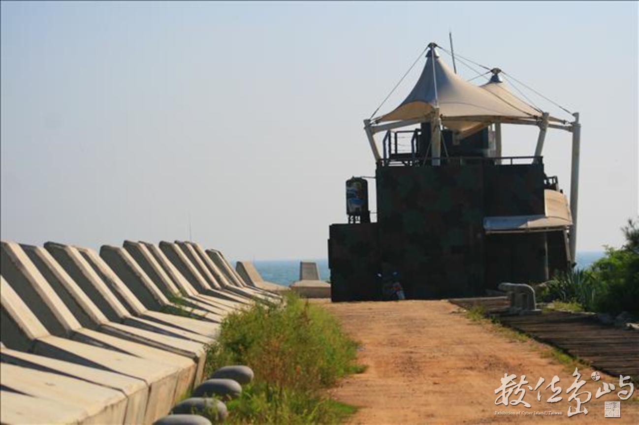 海岸碉堡