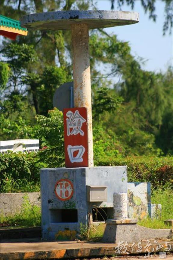 單人路口指揮哨