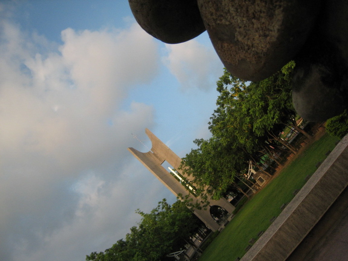 嘉義市228公園13