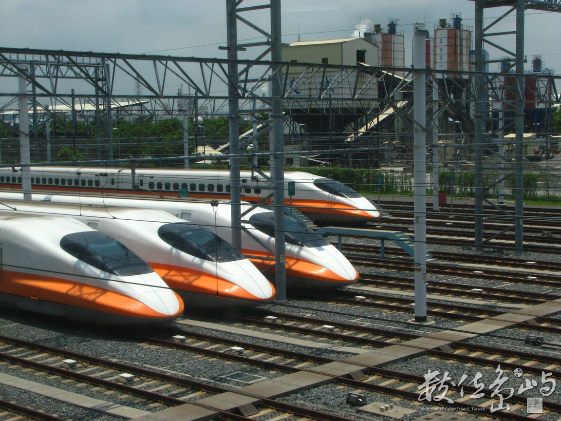 台灣高鐵