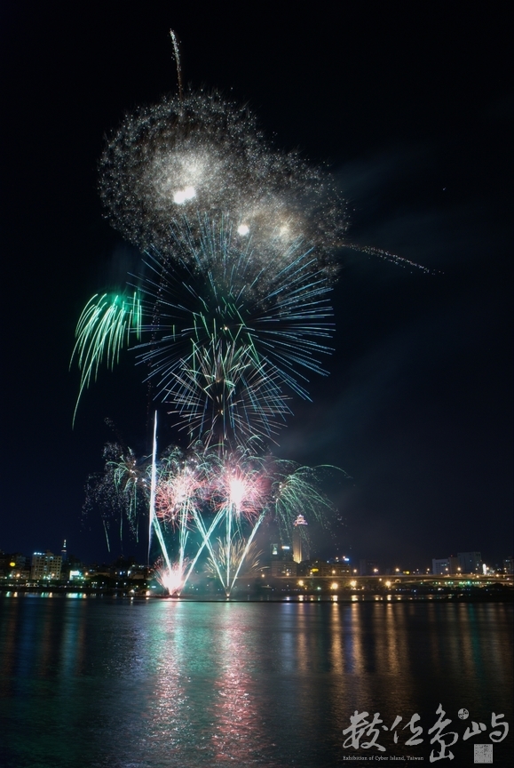 七夕、幸福台北城