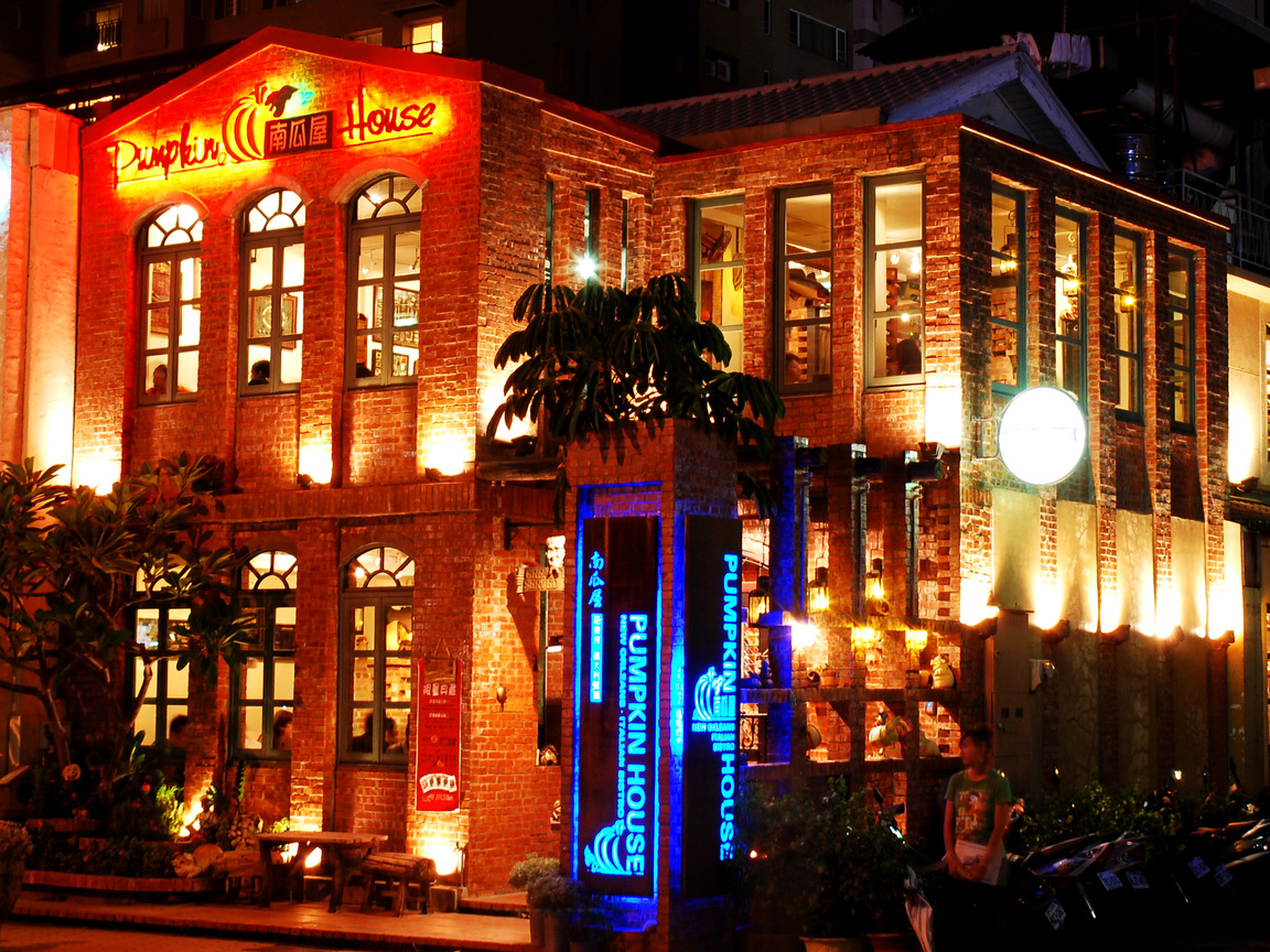 屋之造型之美-97年8月2號