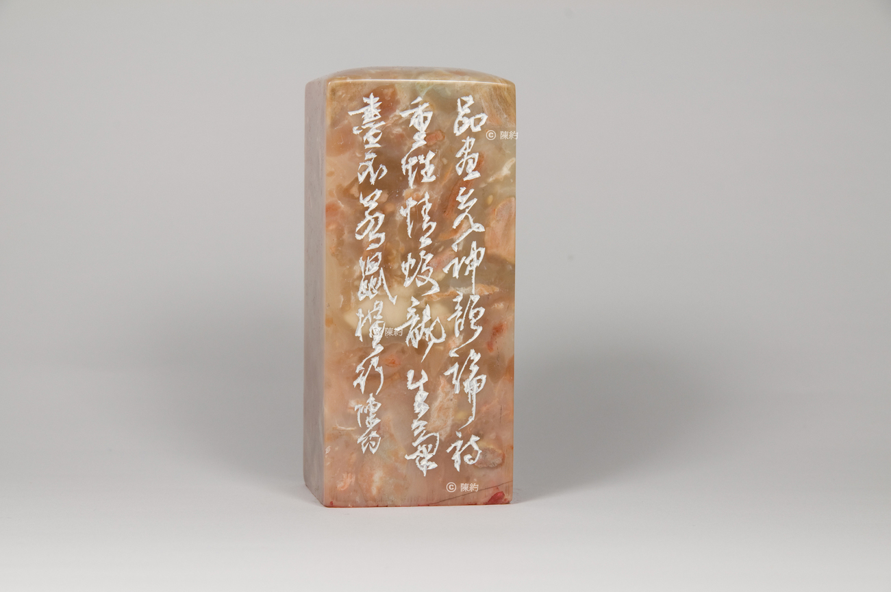 死蛟龍不若活老鼠