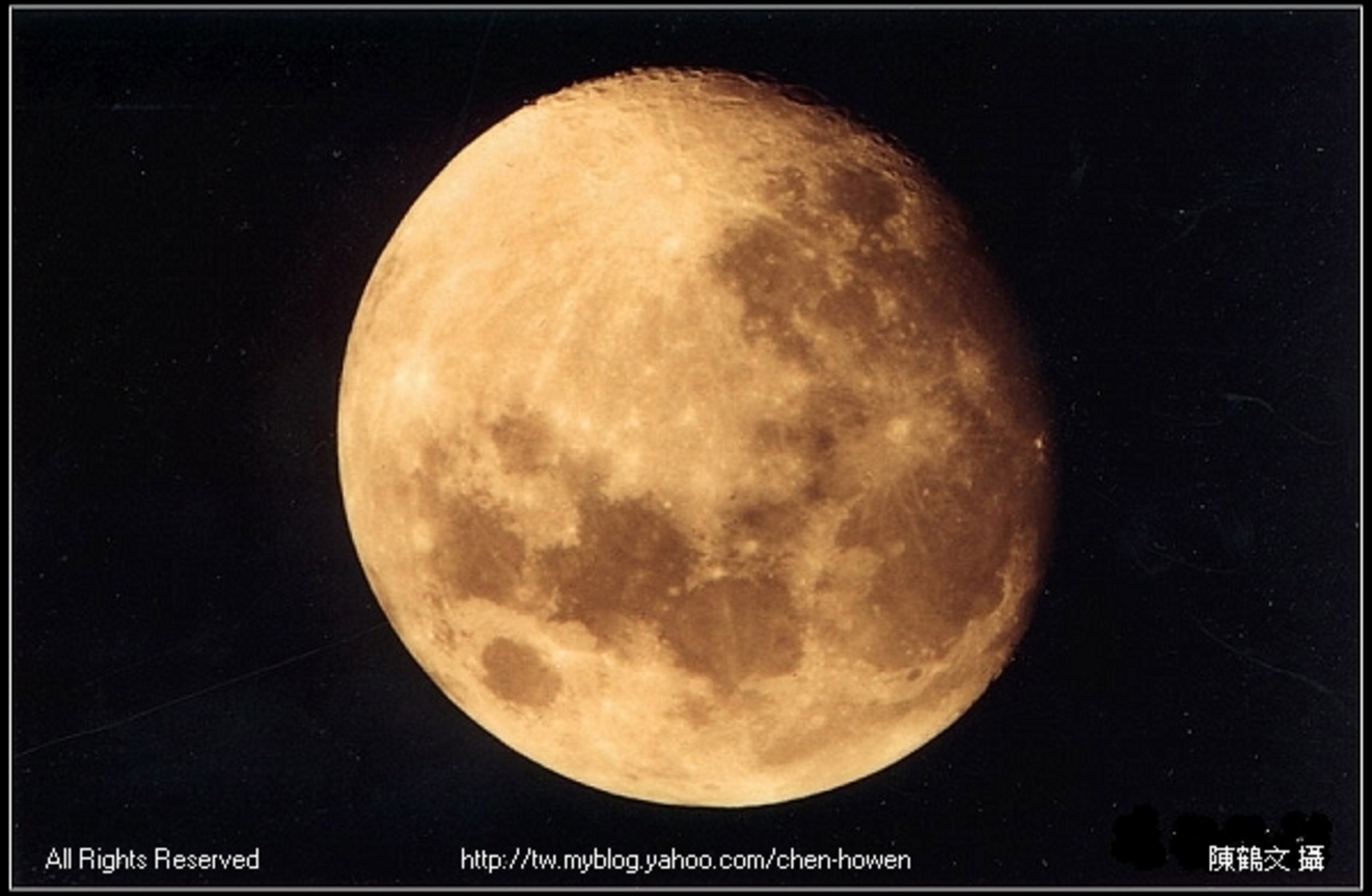 月娘（月亮）特寫