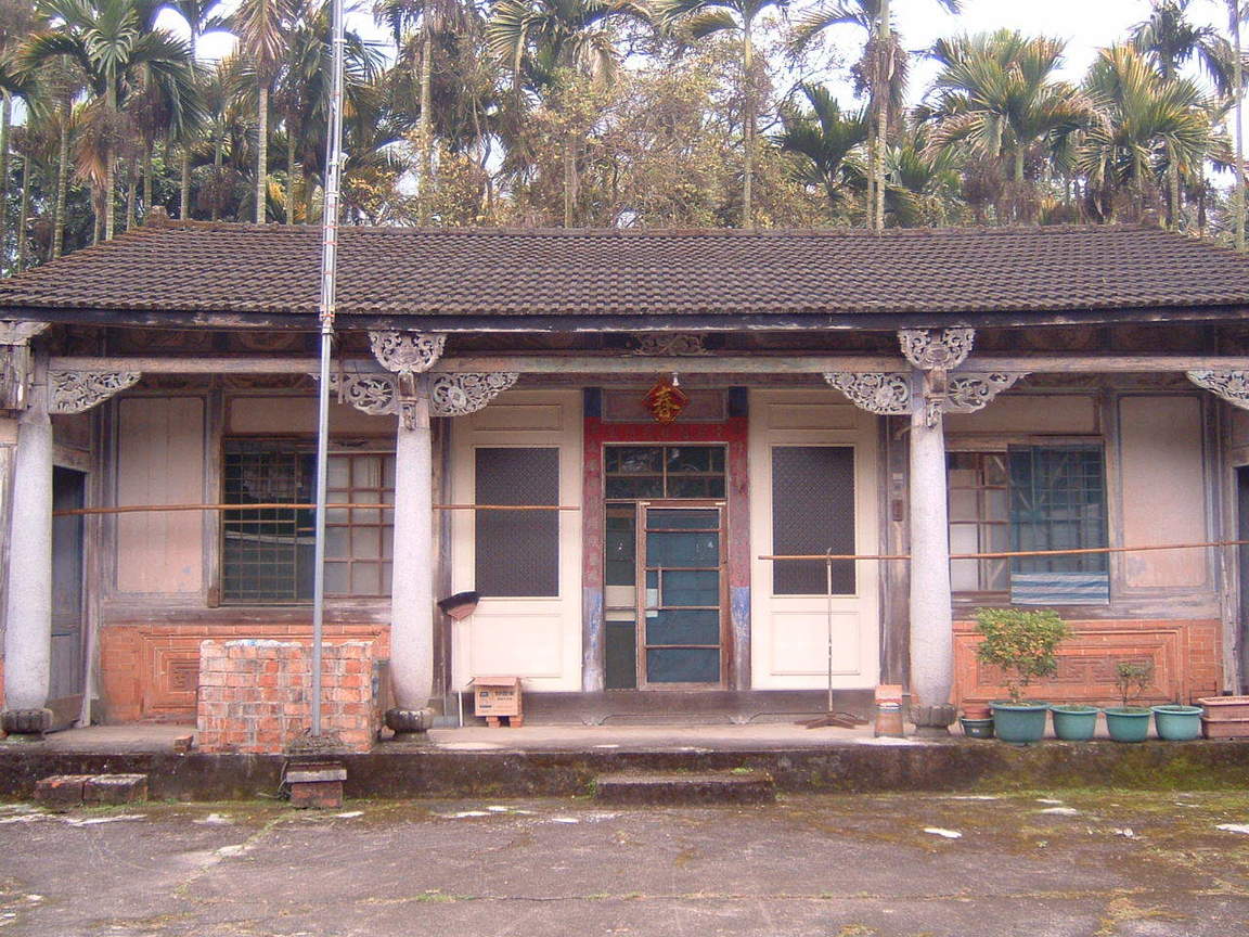 東光民宅