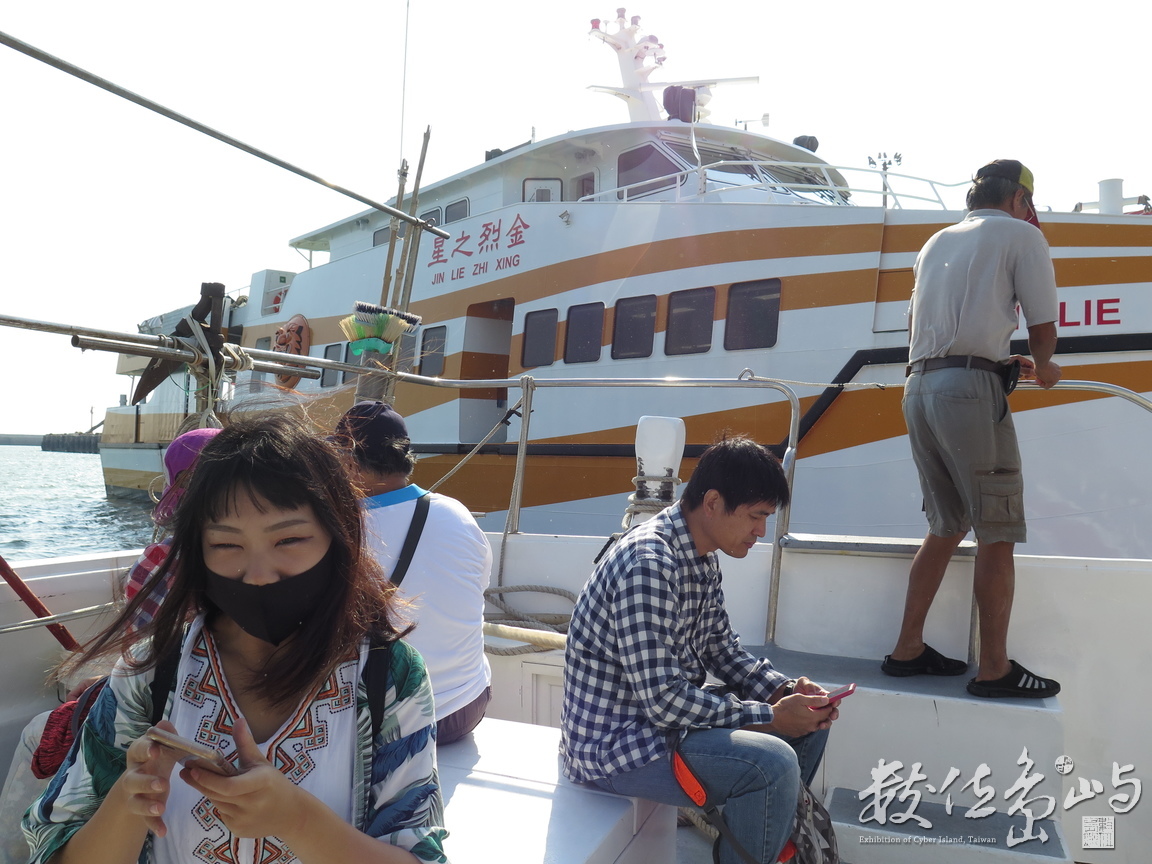 20181008大膽跳島團