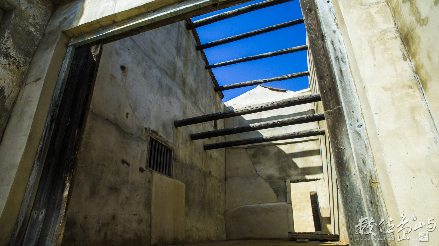 浯島砂尾八卦老街走跳輕寫真