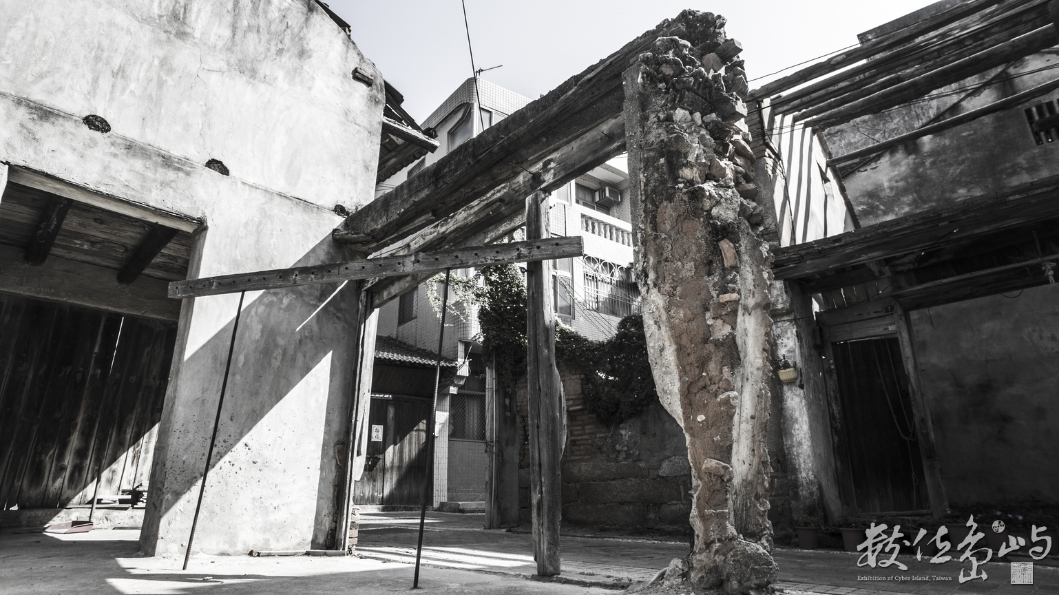 浯島砂尾八卦老街走跳輕寫真