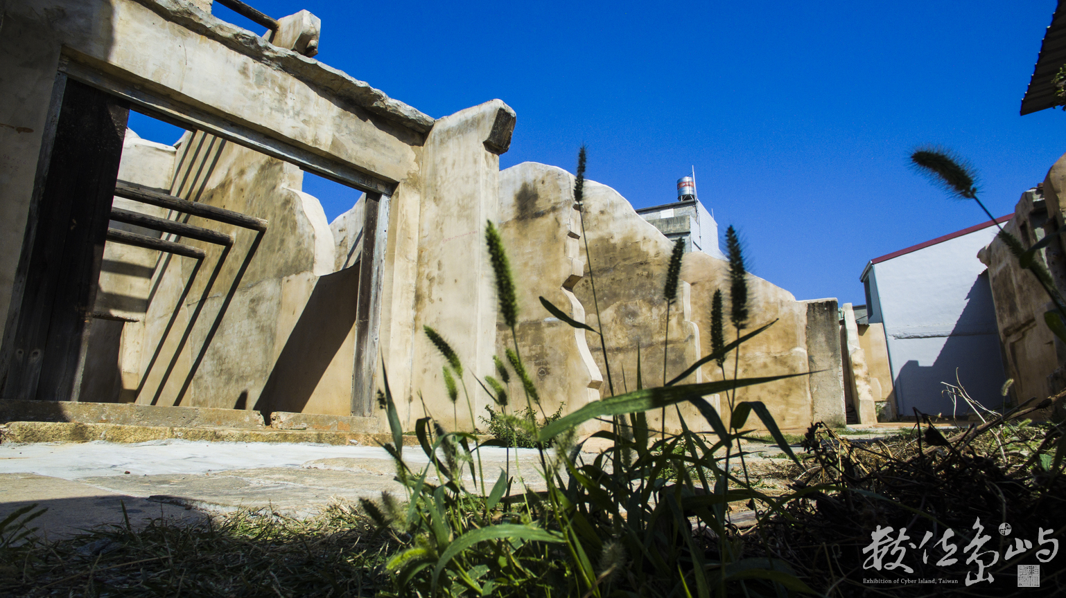 浯島砂尾八卦老街走跳輕寫真