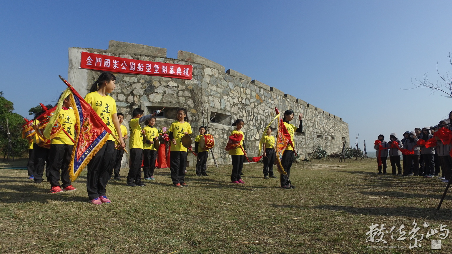 DJI_0905.JPG